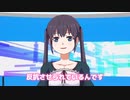 反抗勢力は大歓迎