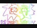 ハーモニー萃香ショッピング