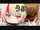 ハンバーガール、始動【ソフトウェアトーク劇場】