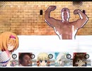クッキー☆モンスターズ Part10