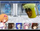 クッキー☆モンスターズ Part11