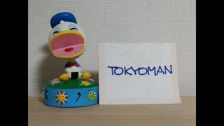 TOKYOMAN