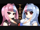 エルデンでんでんゆかりさん その37【ELDEN_RING・VOICEROID実況プレイ】