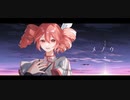 重音テトSV - メノウ