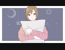 【MEIKO】デザイン【揺れないP】