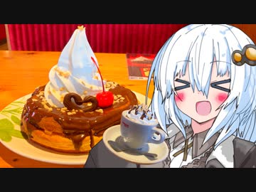 ガーナ！ガーナ！ガーナ！ガーナ！ガーナ！ガーナ！