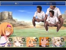 クッキー☆モンスターズ Part16