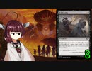 MTGアリーナやるたん　【サンダージャンクションドラフト8】