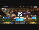 ☆72%ΩTティトゥスGODs Bipolar 100%回避 All MAXスタン不可最速キメラジャブ２R圧倒的勝利CKOバイオクリティカルフック35万CKO