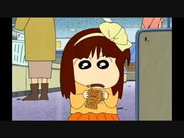 うぐぅ