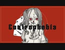 月には兎がいる(TSUKIUSA)feat.初音ミク「Coulrophobia」