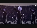 【鬼滅のMMD】Nightmare【不死川実弥・不死川玄弥・冨岡義勇】