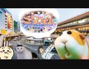 春だっ！祭りだっ！！『ニコってる？！』を歌ってみたっ！！！！【なぎ助】