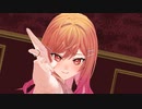【MMDホロライブ】一条莉々華／KING