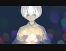千切パン『星涙病』Vo.重音テト