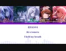 【FULL】ノンブレス・オブリージュ(Non-Breath Oblige)_25時、ナイトコードで。　歌詞付き(KAN_ROM_ENG)【プロセカ_Project SEKAI】