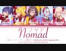 【FULL VER】ノマド (Nomad) _ Nightcord at 25_00 ft. Kagamine Rin _ Color Coded Lyrics _ Kan_Rom_Eng_Viet