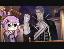 【大逆転裁判２】帰ってきたゆかりのドタバタ裁判劇 第２話　♯１２【ボイスロイド実況】