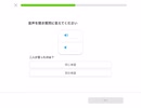 Duolingo Vol.325 【リスニング】men or main   #英語学習 #Duolingo #外国語学習