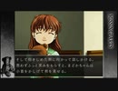 【ミッシングパーツ】実況part48 傷ついたテディベア