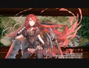 【城プロRE】抜刀珠と兜の夜明け VS鬼形兜 難 Lv50～60 平均51.9 ☆5改以下 再配置無し