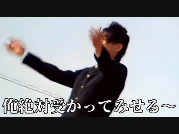 Z会で勉強してるときに流れるかもしれない曲