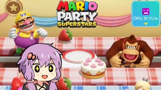 【マリオパーティスーパースターズ】ミニゲーム達人チャレンジpart7