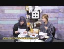 『なっちゃんえりちゃんのえらい！すごい！』#21　MC：高森奈津美・松井恵理子