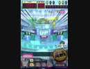 ヒョーザーン【最高MAX99枚BET】