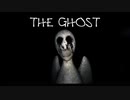 【絶叫注意！】いくあや初めてのホラゲ実況【いくたん視点】【TheGhost】