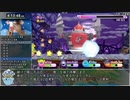 星のカービィWii 完全クリアRTA 5:13:46 ゆっくり解説 Part13/16