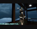 ◯ス堕ち!!ビンビン採点簿.vrc5
