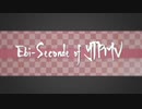 Ebi-Seconde of YTPMV