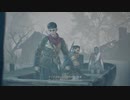 【BANISHERS:GHOSTS OF NEW EDEN】どことなくフローラ様と重なる【ゆっくり実況】#7