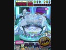 ヒョーザーン【最高MAX99枚BET】