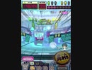 ヒョーザーン【最高MAX99枚BET】