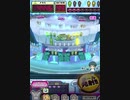 ヒョーザーン【最高MAX99枚BET】