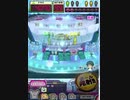 ヒョーザーン【最高MAX99枚BET】