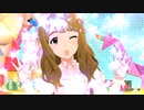 【ミリシタ】ハッピ〜 エフェクト！【MM】