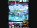 ヒョーザーン【最高MAX99枚BET】