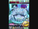 ヒョーザーン【最高MAX99枚BET】