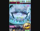 ヒョーザーン【最高MAX99枚BET】