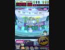 ヒョーザーン【最高MAX99枚BET】