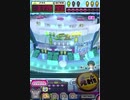 ヒョーザーン【最高MAX99枚BET】