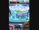 ヒョーザーン【最高MAX99枚BET】