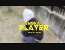 shoka - player