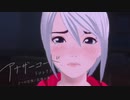 【アナザーコード リコレクション：２つの記憶 / 記憶の扉】ゴーストの囁き　 part9【初見実況】
