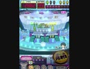 ヒョーザーン【最高MAX99枚BET】