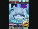 ヒョーザーン【最高MAX99枚BET】