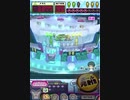 ヒョーザーン【最高MAX99枚BET】